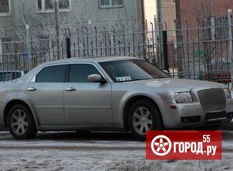2005 Chrysler 300C Pictures
