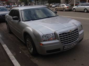 2005 Chrysler 300C