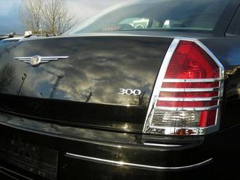 2005 Chrysler 300C For Sale