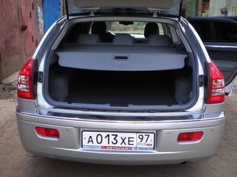 2005 Chrysler 300C Photos