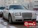 Pictures Chrysler 300C