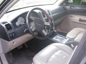 2005 Chrysler 300C Pictures