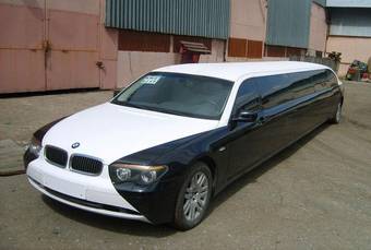 2005 Chrysler 300C Pictures