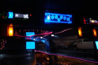 2006 Chrysler 300C Pictures