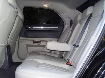 2007 Chrysler 300C For Sale