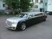 Pictures Chrysler 300C