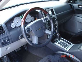 2008 Chrysler 300C For Sale