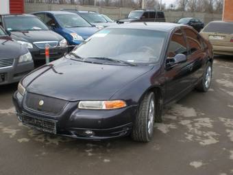 1994 Chrysler Cirrus For Sale