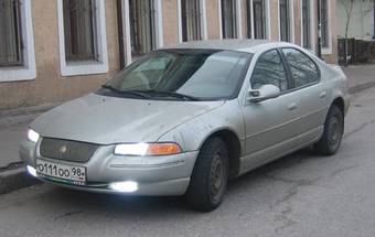 1995 Chrysler Cirrus For Sale