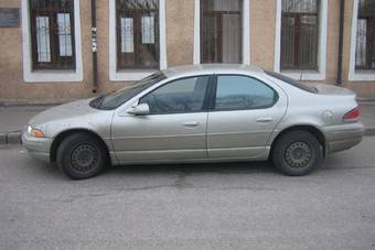 1995 Chrysler Cirrus For Sale