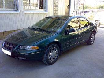 1998 Chrysler Cirrus