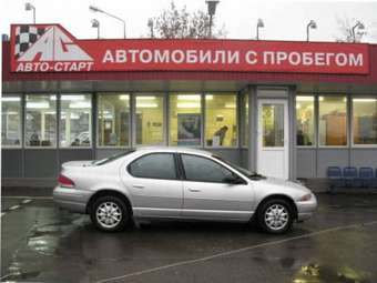 2000 Chrysler Cirrus