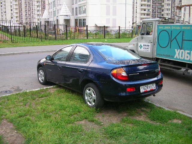 2000 Chrysler Neon