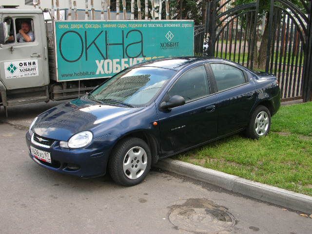 2000 Chrysler Neon