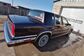 1990 Chrysler New Yorker XIII 3.3 AT (150 Hp) 