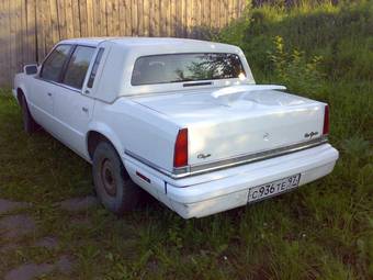 1991 Chrysler New Yorker Photos