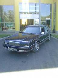 1993 Chrysler New Yorker Photos