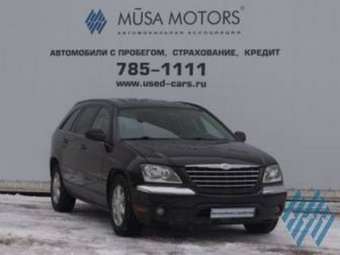 2004 Chrysler Pacifica