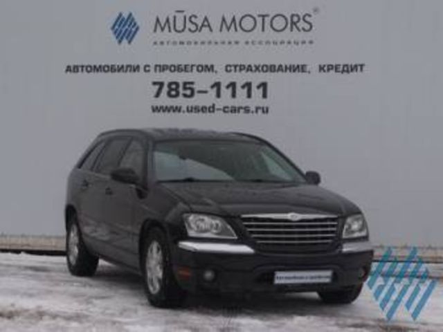2004 Chrysler Pacifica