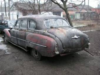 1937 PT Cruiser