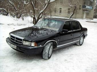 1993 Chrysler Saratoga