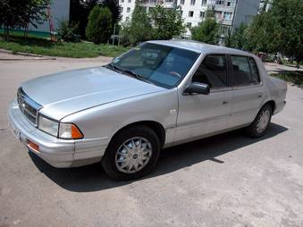 1993 Chrysler Saratoga