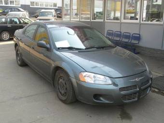 2001 Chrysler Sebring Photos