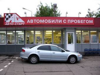 2001 Chrysler Sebring Pictures