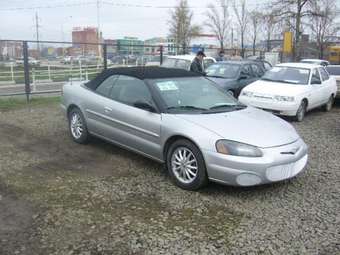 Chrysler Sebring