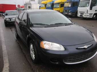 2002 Chrysler Sebring