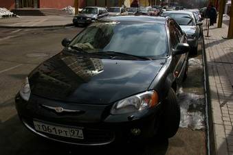 2003 Chrysler Sebring