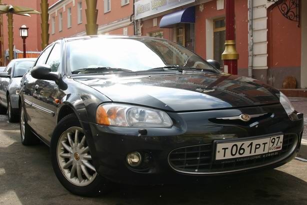 2003 Chrysler Sebring