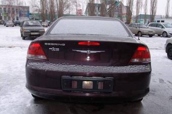 2003 Chrysler Sebring Pictures