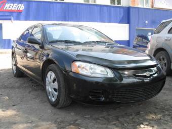 2003 Chrysler Sebring Pics