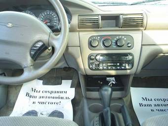 2003 Chrysler Sebring For Sale
