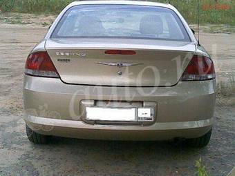 2004 Chrysler Sebring For Sale