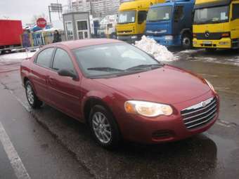 2005 Chrysler Sebring