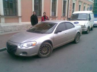 2005 Chrysler Sebring For Sale