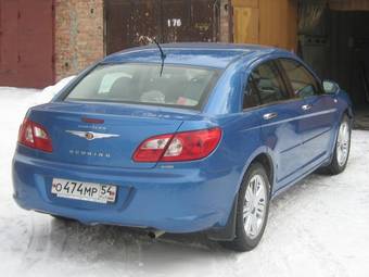 2007 Chrysler Sebring Photos
