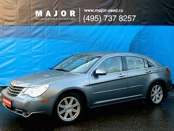 2007 Chrysler Sebring