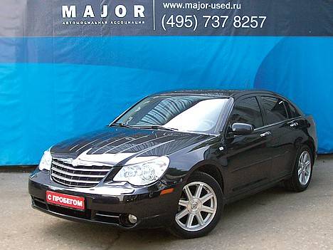 2007 Chrysler Sebring