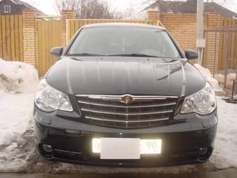 2008 Chrysler Sebring Pictures