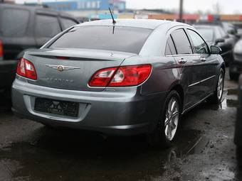 2008 Chrysler Sebring Wallpapers