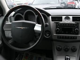 2008 Chrysler Sebring For Sale