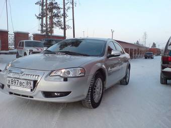 2009 Chrysler Sebring For Sale