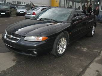 1998 Chrysler Stratus Pictures