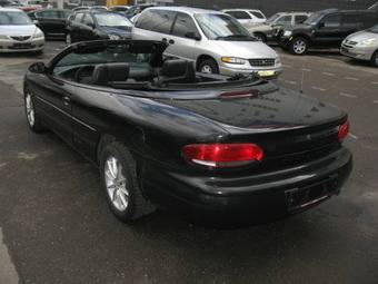 1998 Chrysler Stratus Pictures