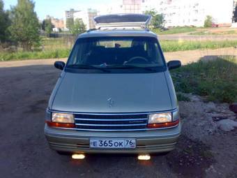 1992 Chrysler Voyager Photos