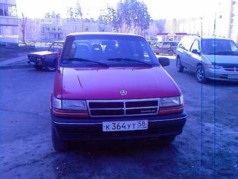 1994 Chrysler Voyager For Sale