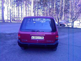 1994 Chrysler Voyager For Sale